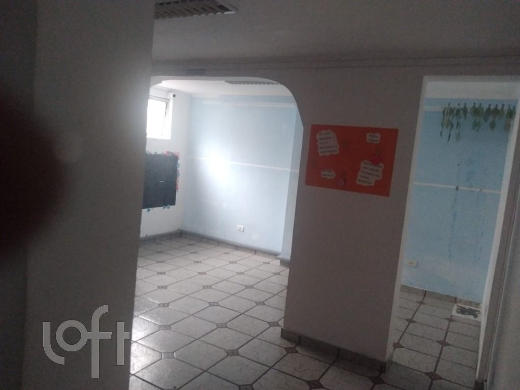 Apartamento, 2 quartos, 53 m² - Foto 22