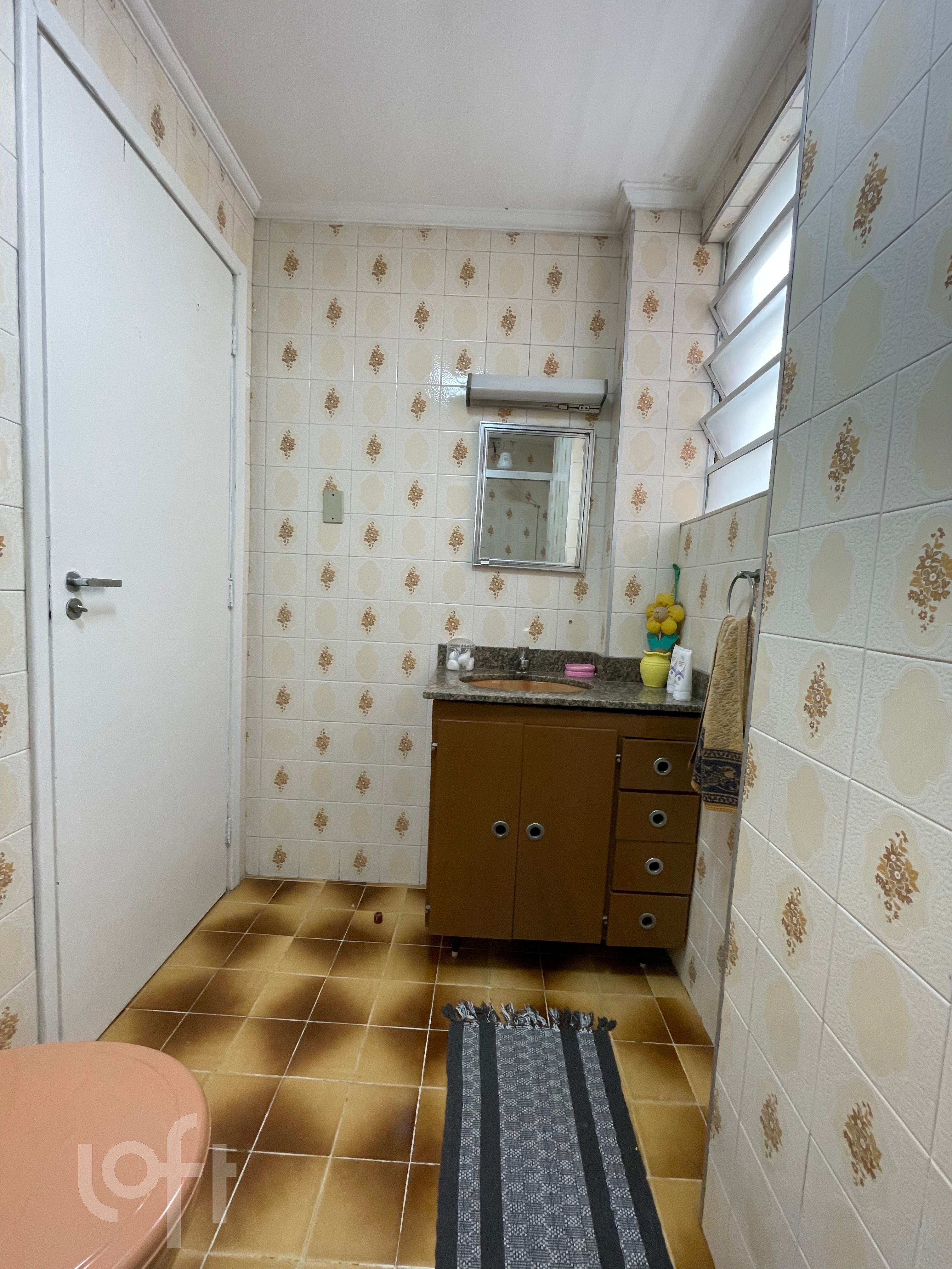Apartamento, 2 quartos, 70 m² - Foto 14
