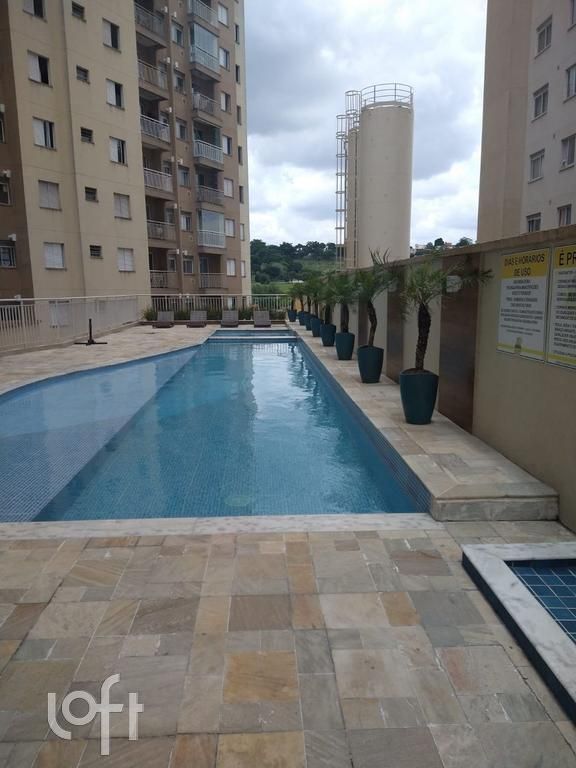 Apartamento, 2 quartos, 48 m² - Foto 34