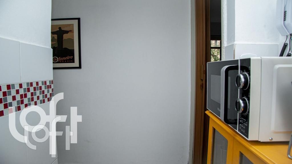 Apartamento, 1 quarto, 32 m² - Foto 23