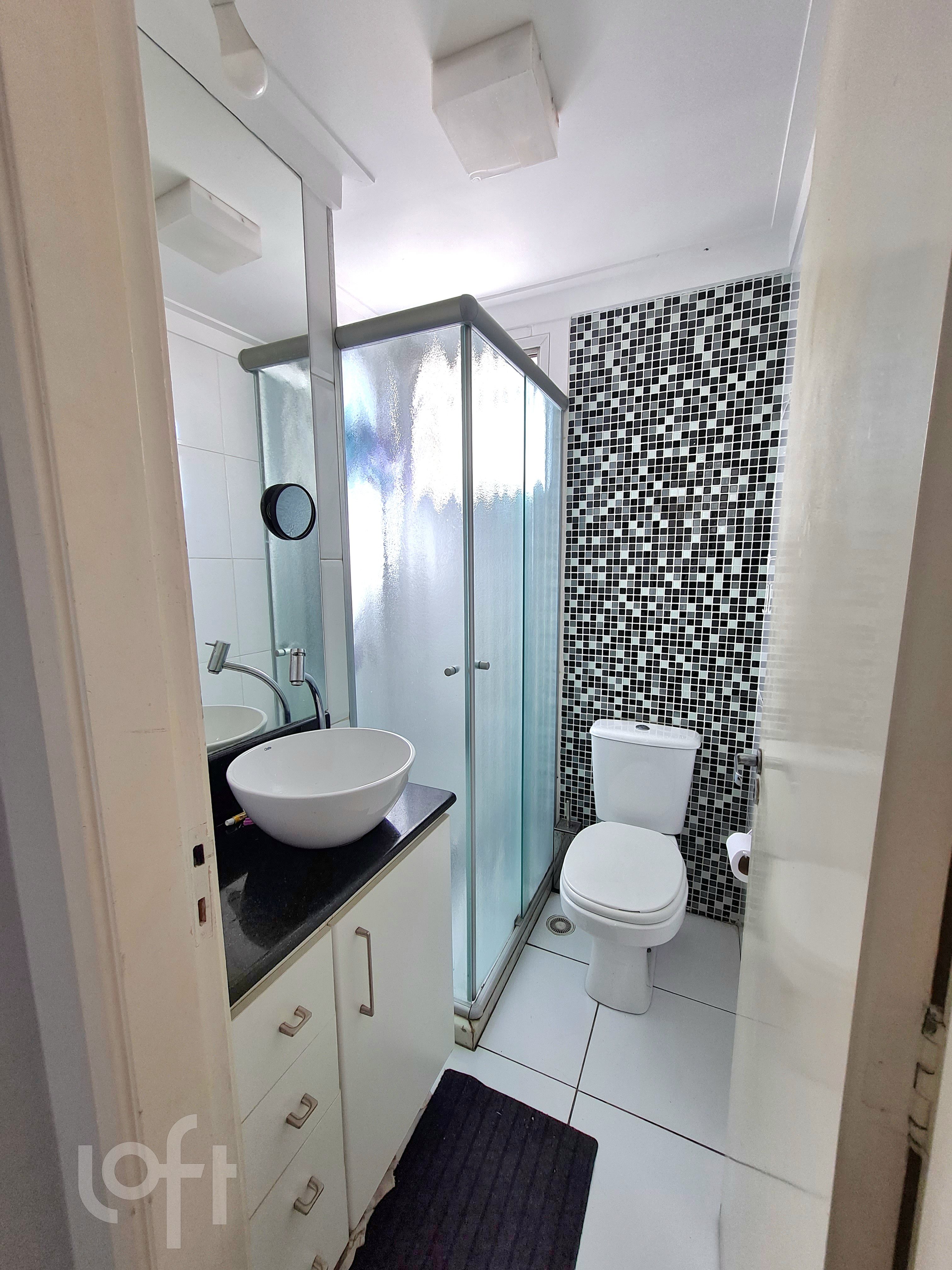 Apartamento, 2 quartos, 50 m² - Foto 24