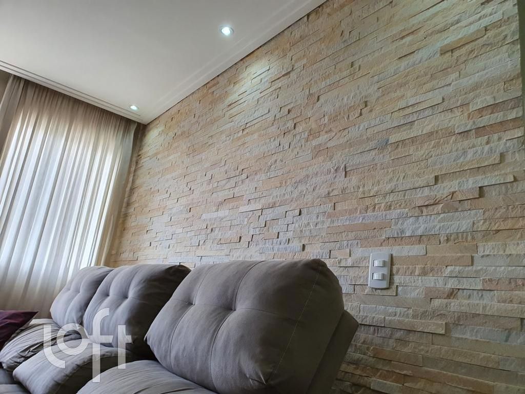 Apartamento, 2 quartos, 52 m² - Foto 13