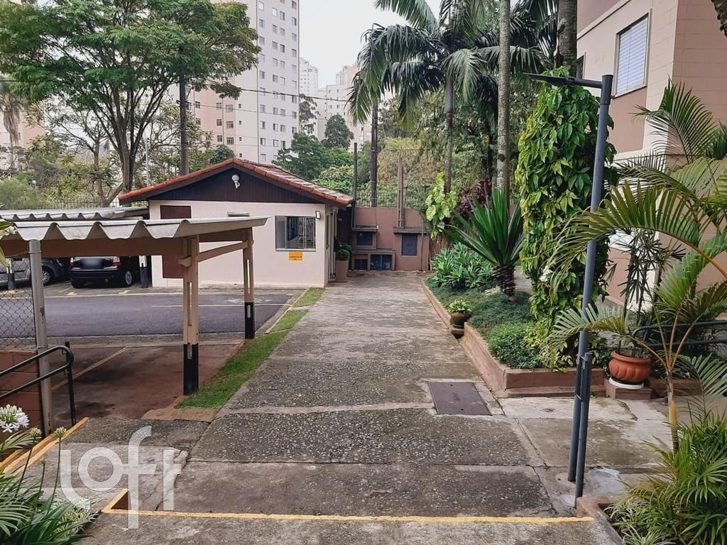 Apartamento à venda com 2 quartos, 50m² - Foto 19