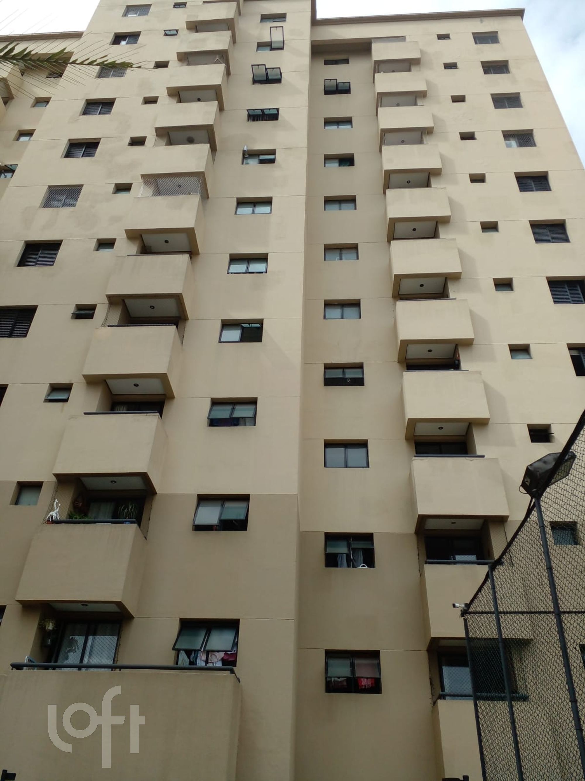 Apartamento, 2 quartos, 55 m² - Foto 16