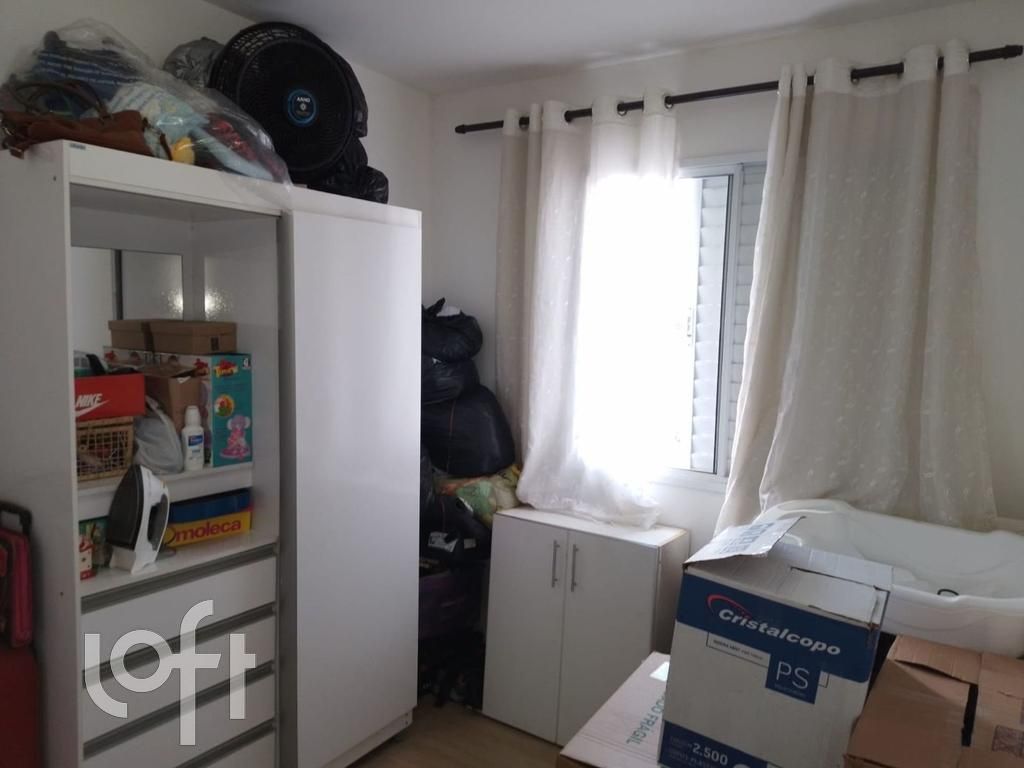 Apartamento, 2 quartos, 50 m² - Foto 2