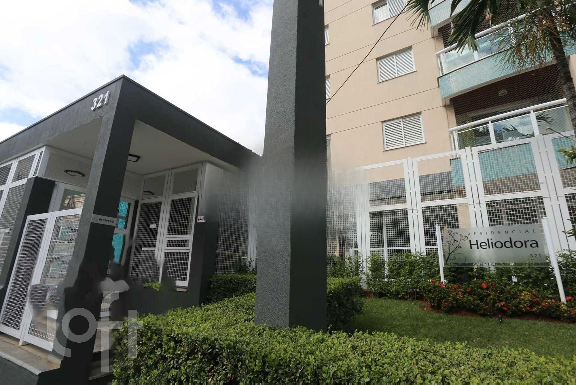 Apartamento à venda com 3 quartos, 82m² - Foto 35
