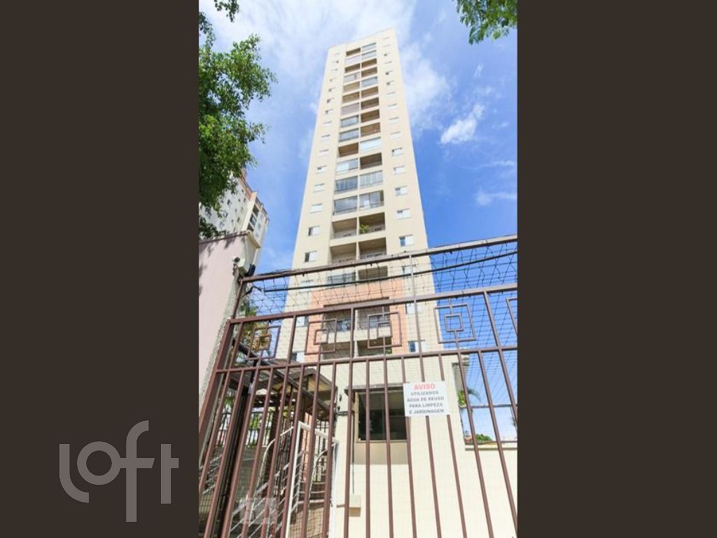 Apartamento, 2 quartos, 50 m² - Foto 44