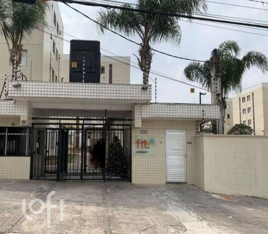 Apartamento, 2 quartos, 47 m² - Foto 8