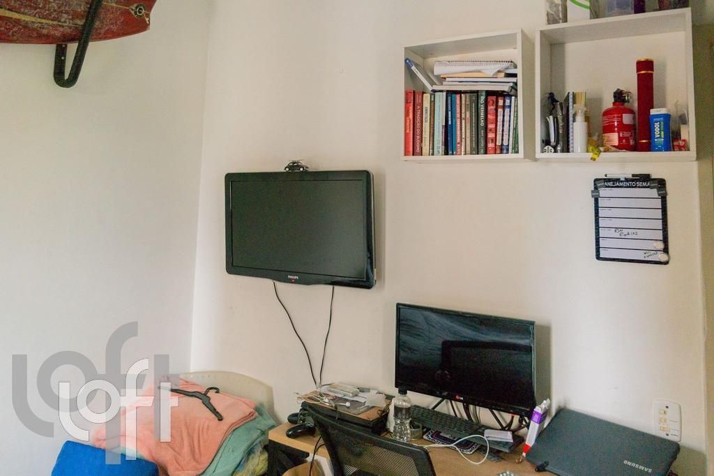 Apartamento, 3 quartos, 79 m² - Foto 2