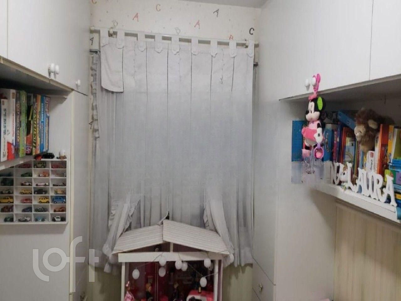 Apartamento, 2 quartos, 56 m² - Foto 28