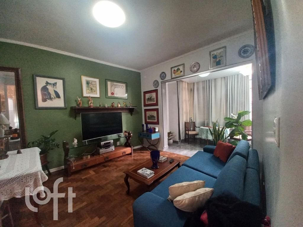 Apartamento, 2 quartos, 130 m² - Foto 1