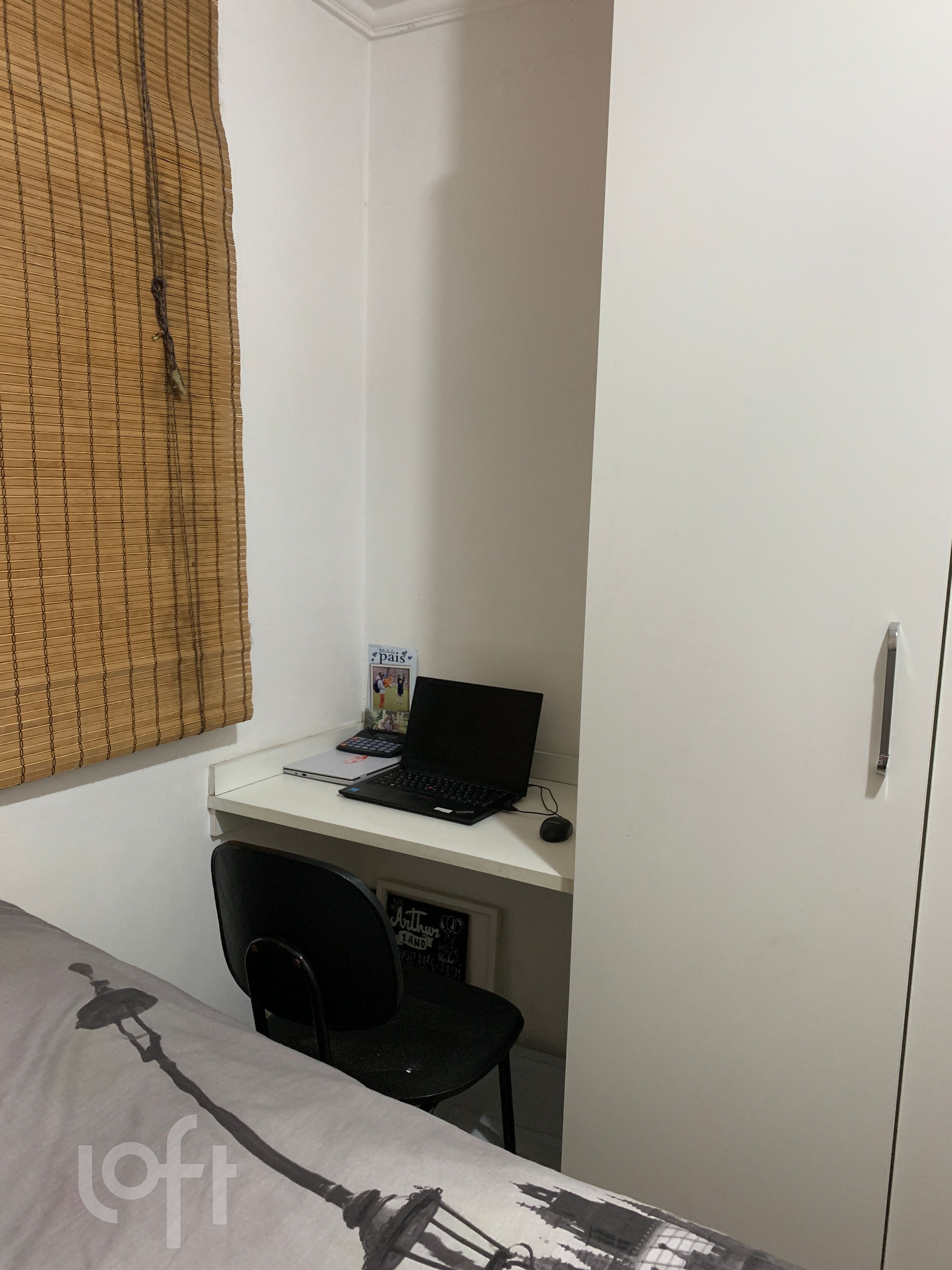 Apartamento, 2 quartos, 45 m² - Foto 23