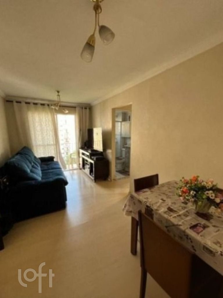 Apartamento, 2 quartos, 53 m² - Foto 2
