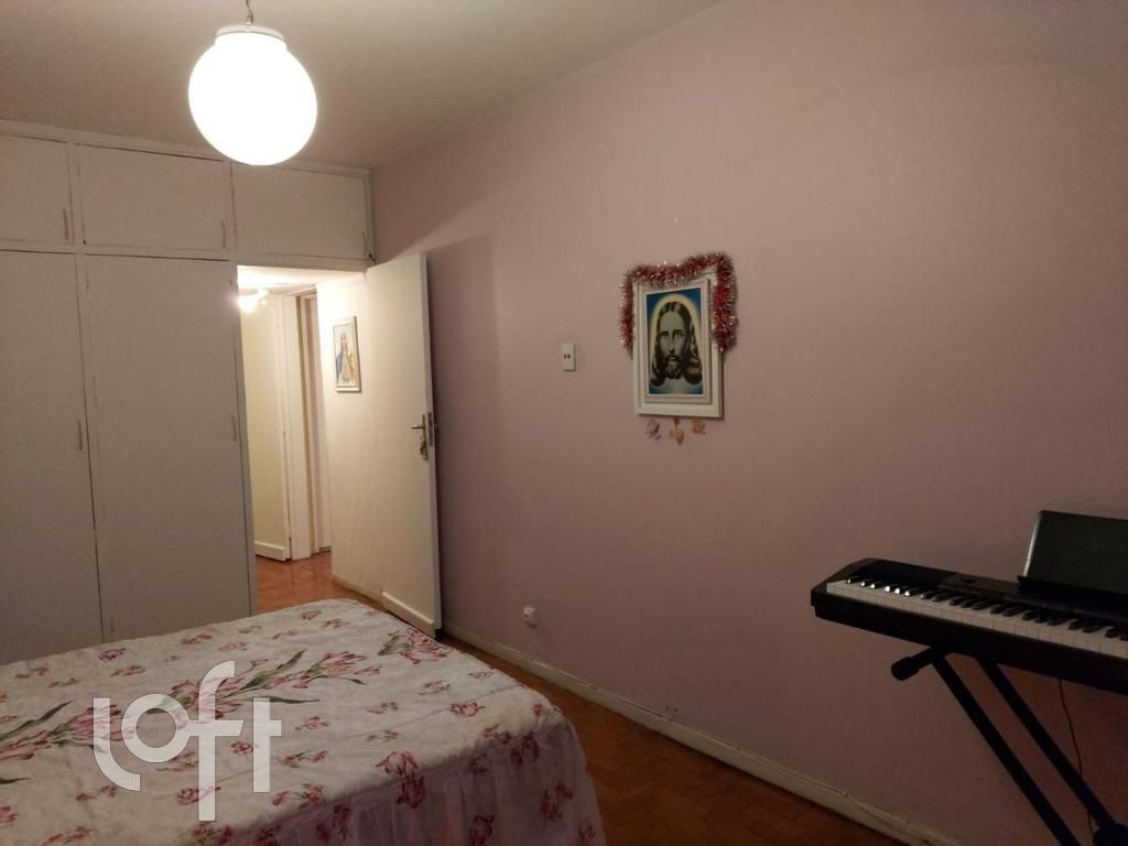 Apartamento, 2 quartos, 104 m² - Foto 1