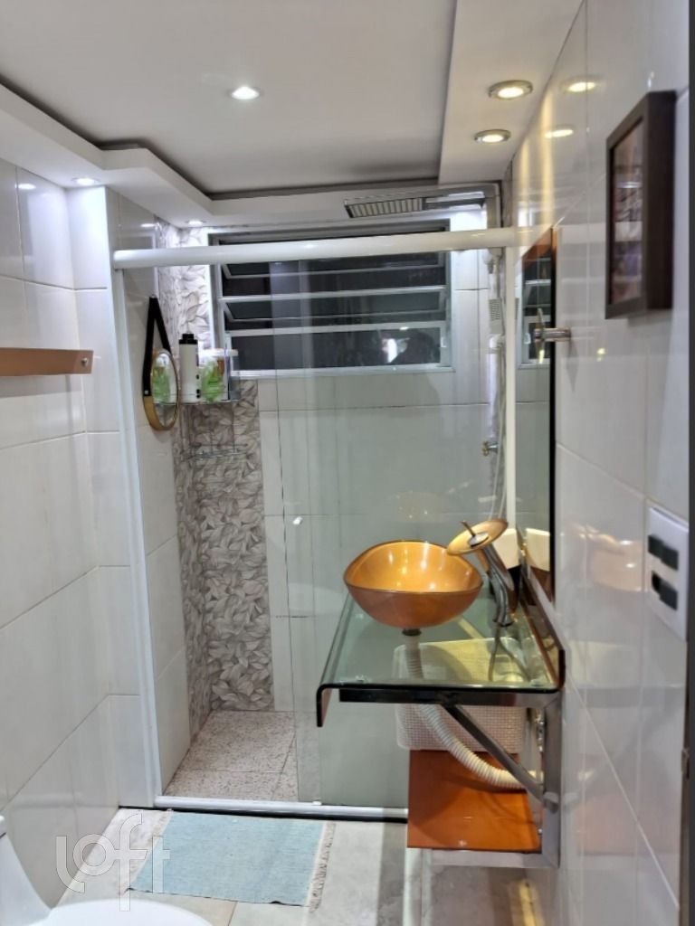 Apartamento, 2 quartos, 100 m² - Foto 14