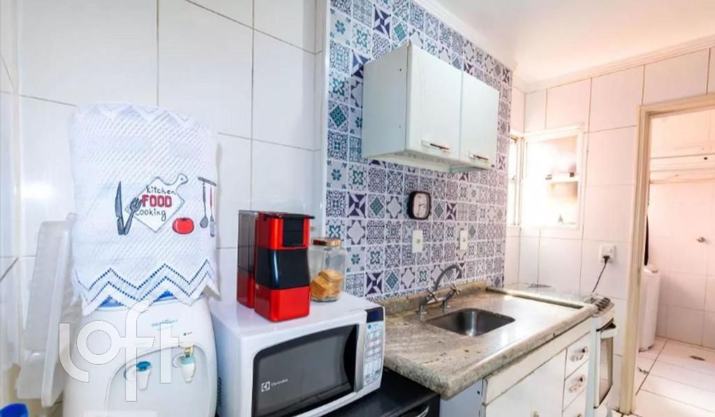 Apartamento, 2 quartos, 53 m² - Foto 14