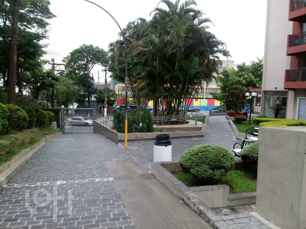 Apartamento, 2 quartos, 52 m² - Foto 1