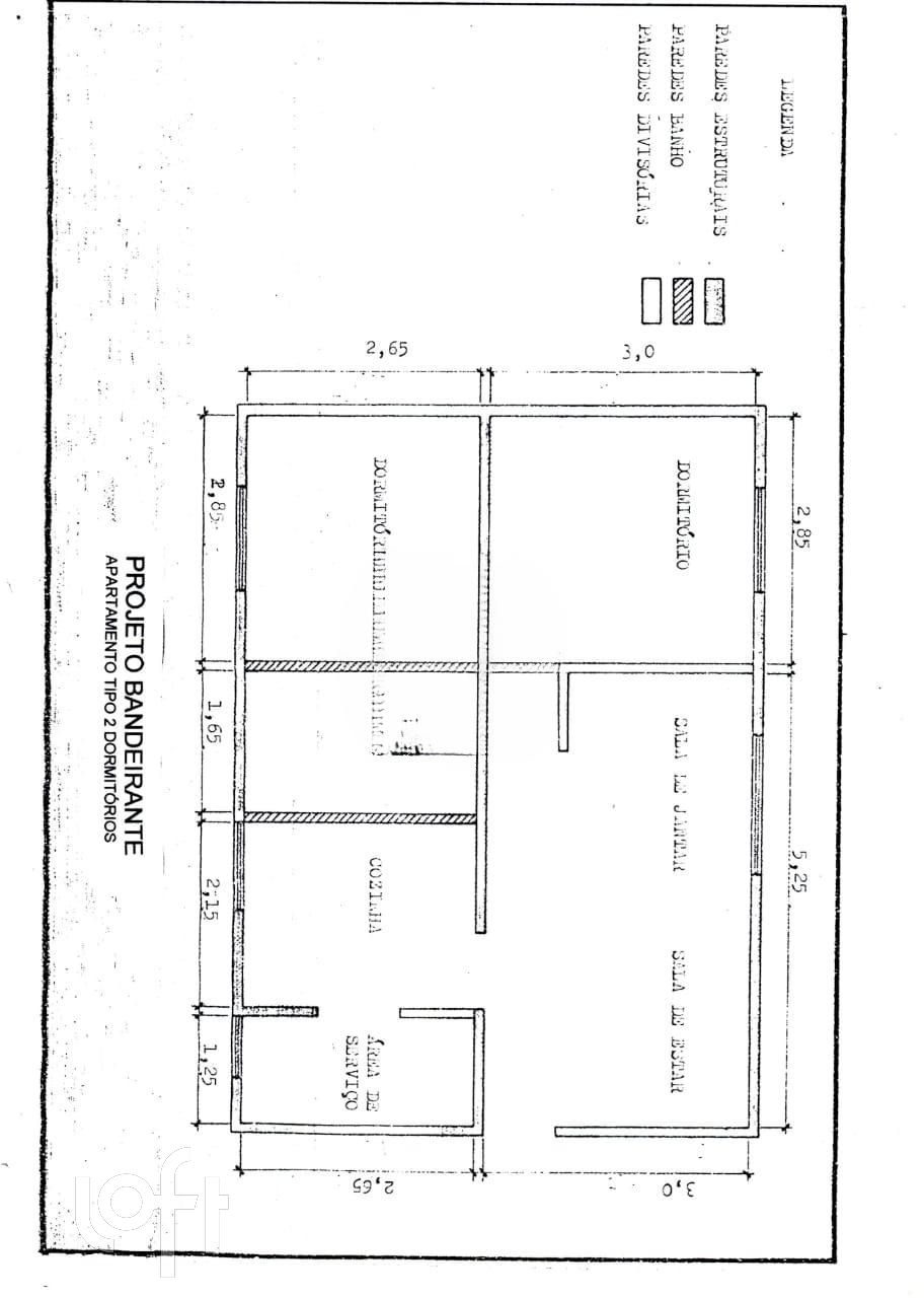 Apartamento, 2 quartos, 50 m² - Foto 14