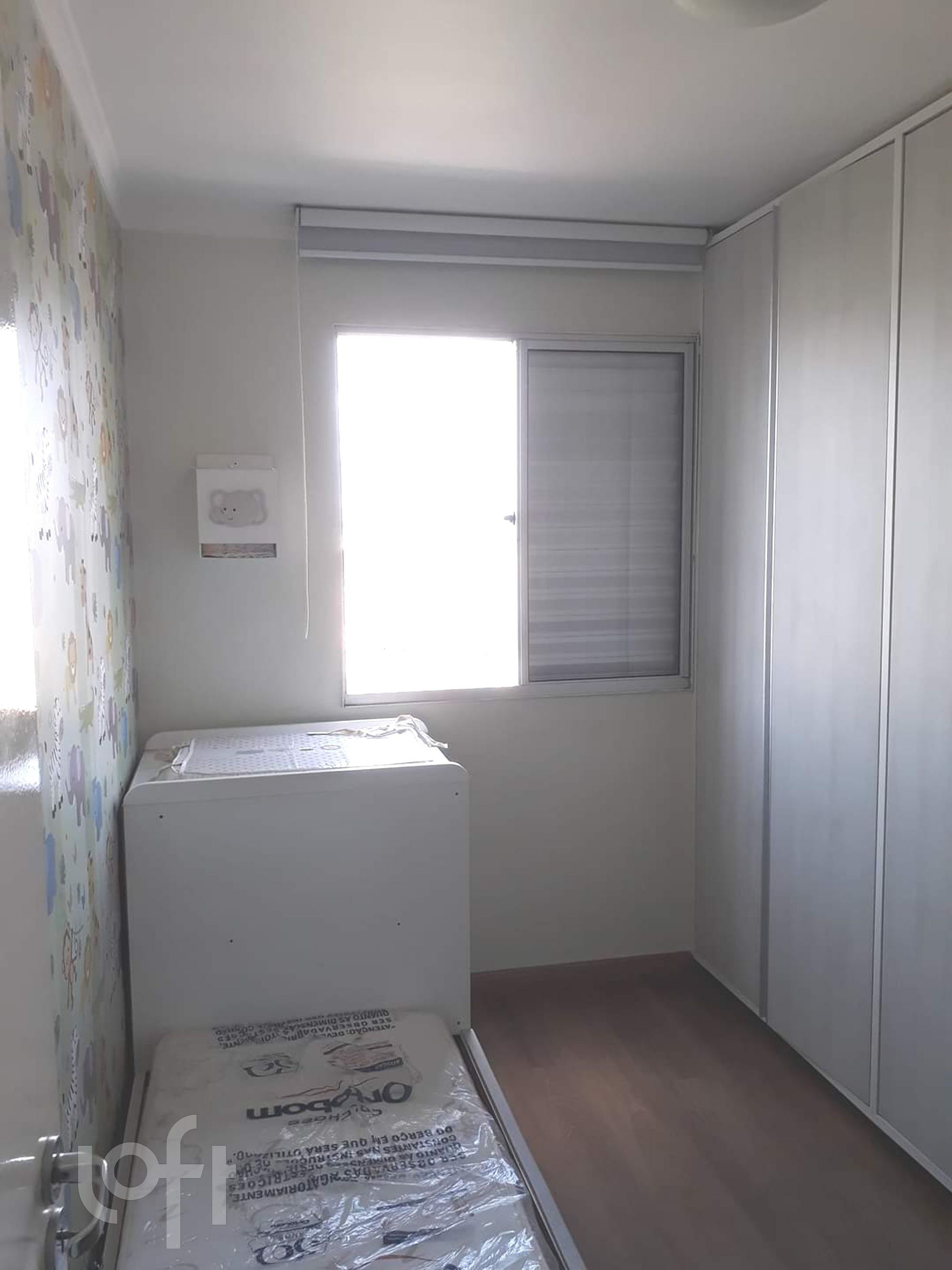 Apartamento, 2 quartos, 46 m² - Foto 4