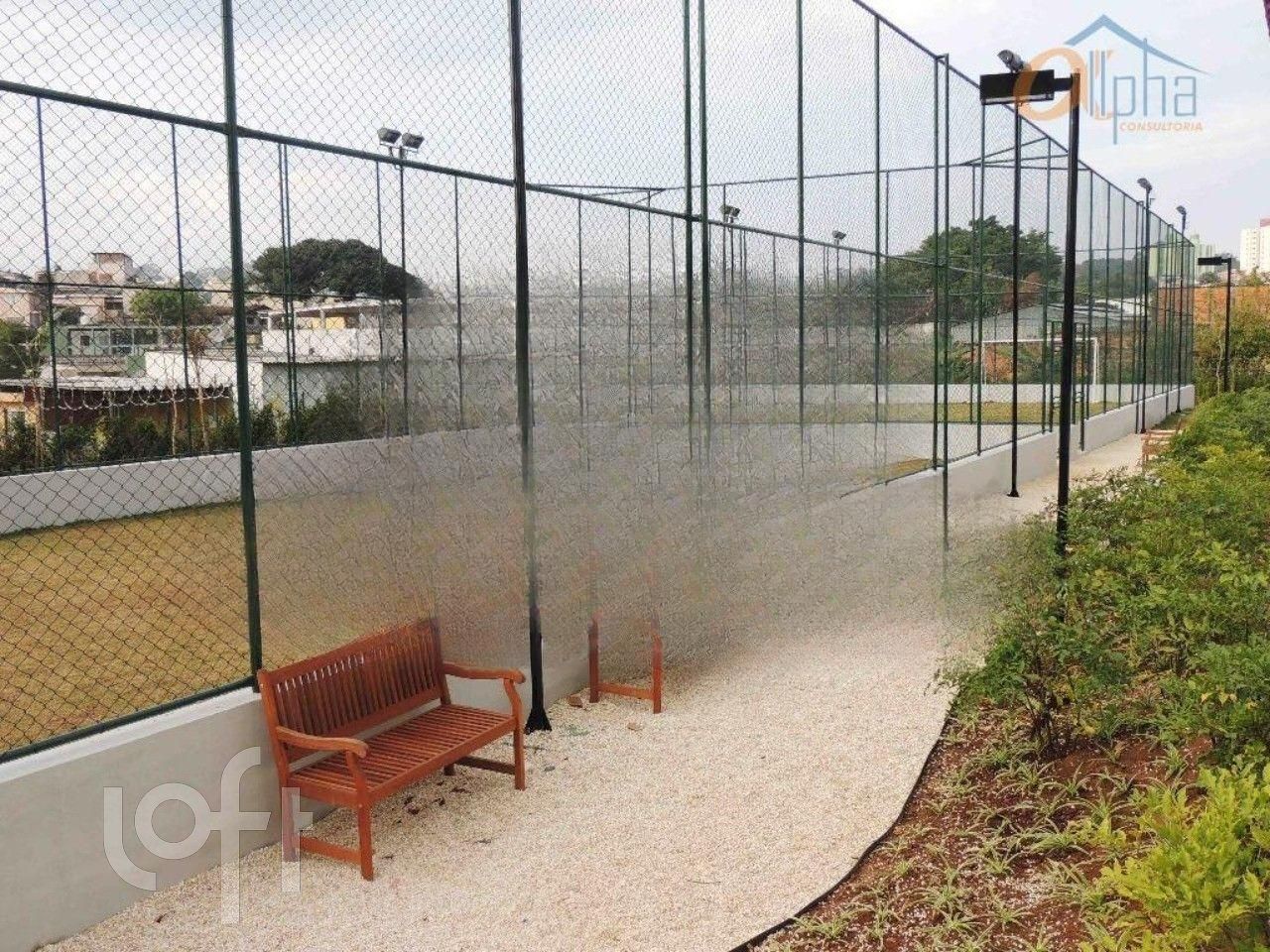 Apartamento à venda com 2 quartos, 48m² - Foto 26