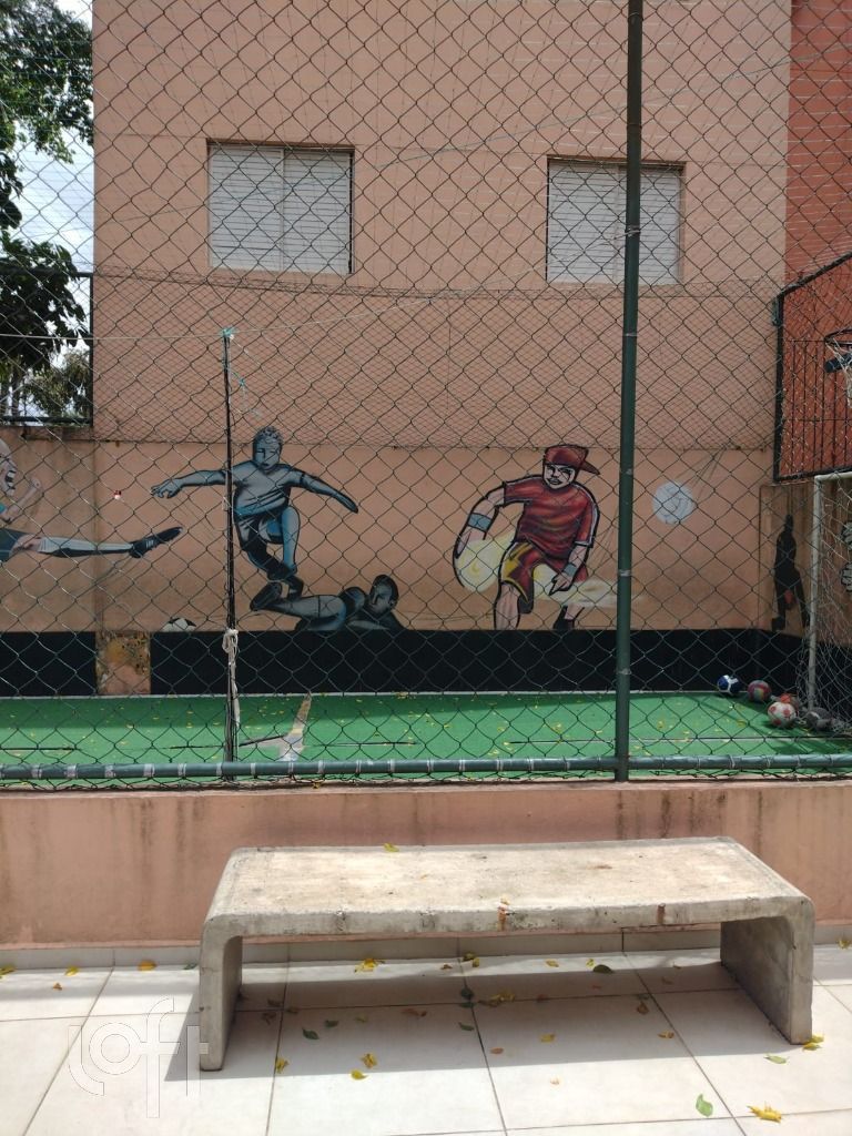 Apartamento, 2 quartos, 52 m² - Foto 23