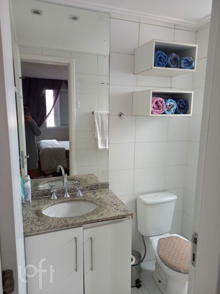 Apartamento, 2 quartos, 57 m² - Foto 2