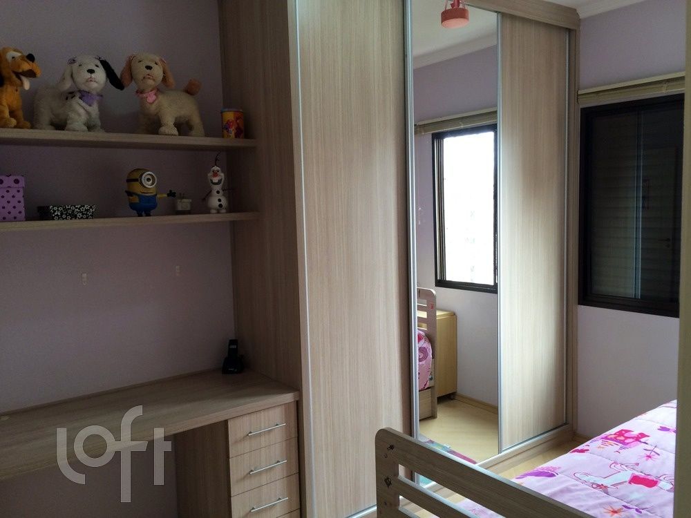 Apartamento, 2 quartos, 56 m² - Foto 22