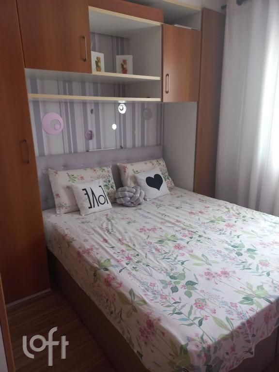 Apartamento, 2 quartos, 49 m² - Foto 1