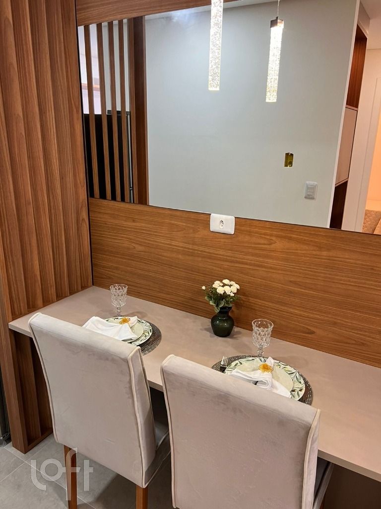 Apartamento, 2 quartos, 39 m² - Foto 23