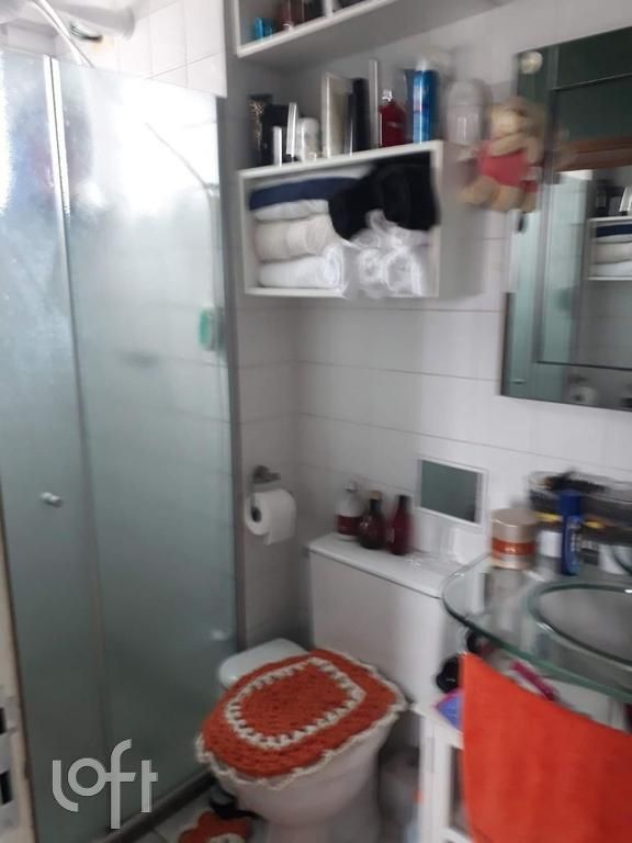 Apartamento, 2 quartos, 54 m² - Foto 13