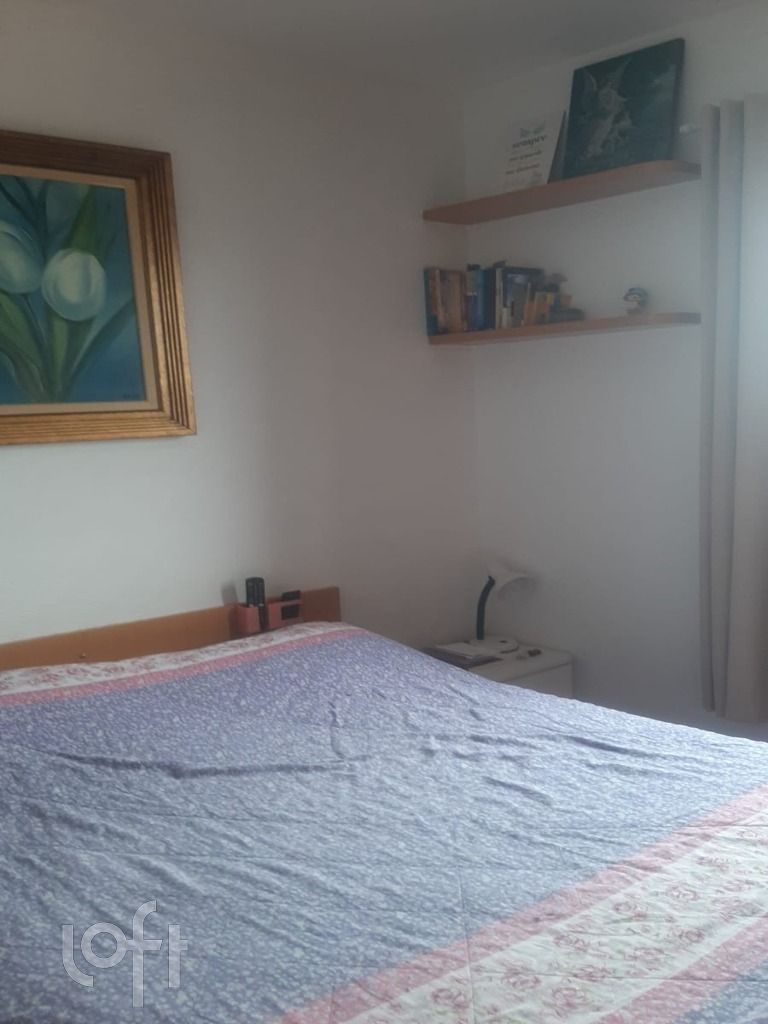 Apartamento, 2 quartos, 53 m² - Foto 13
