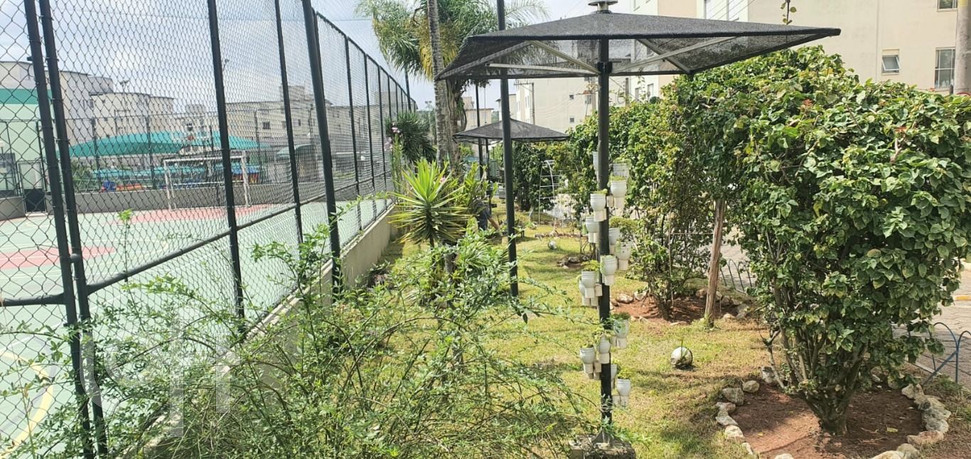 Apartamento, 2 quartos, 53 m² - Foto 12