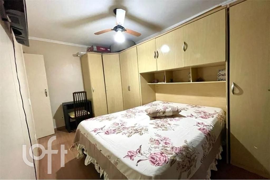 Apartamento, 2 quartos, 53 m² - Foto 6