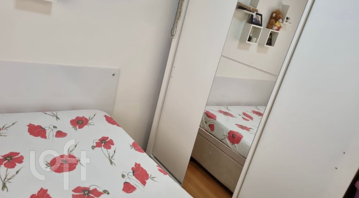 Apartamento, 2 quartos, 40 m² - Foto 10