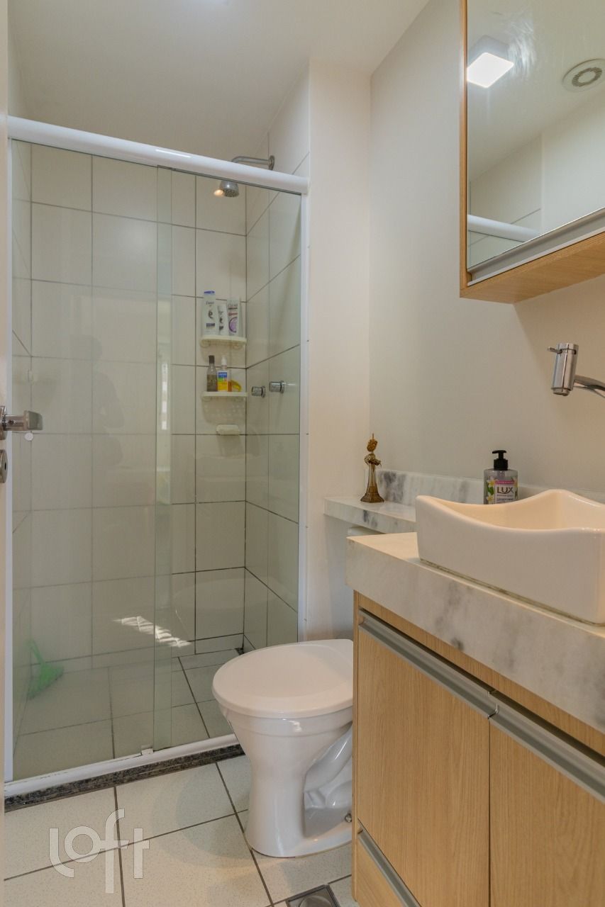 Apartamento, 2 quartos, 47 m² - Foto 15