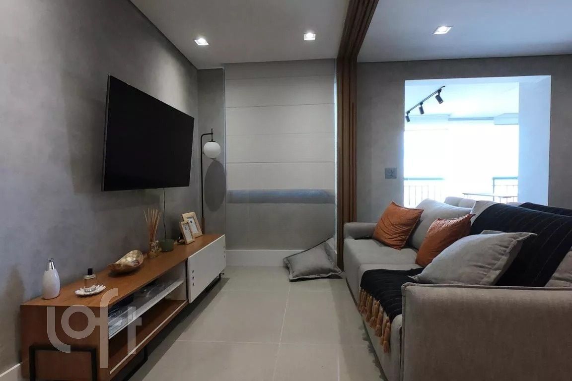 Apartamento, 2 quartos, 81 m² - Foto 1