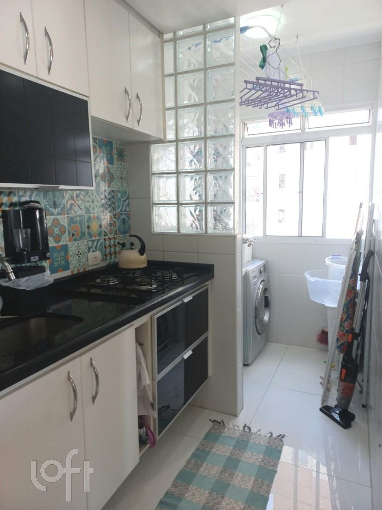 Apartamento, 2 quartos, 50 m² - Foto 11