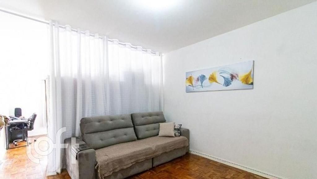 Apartamento, 1 quarto, 47 m² - Foto 15