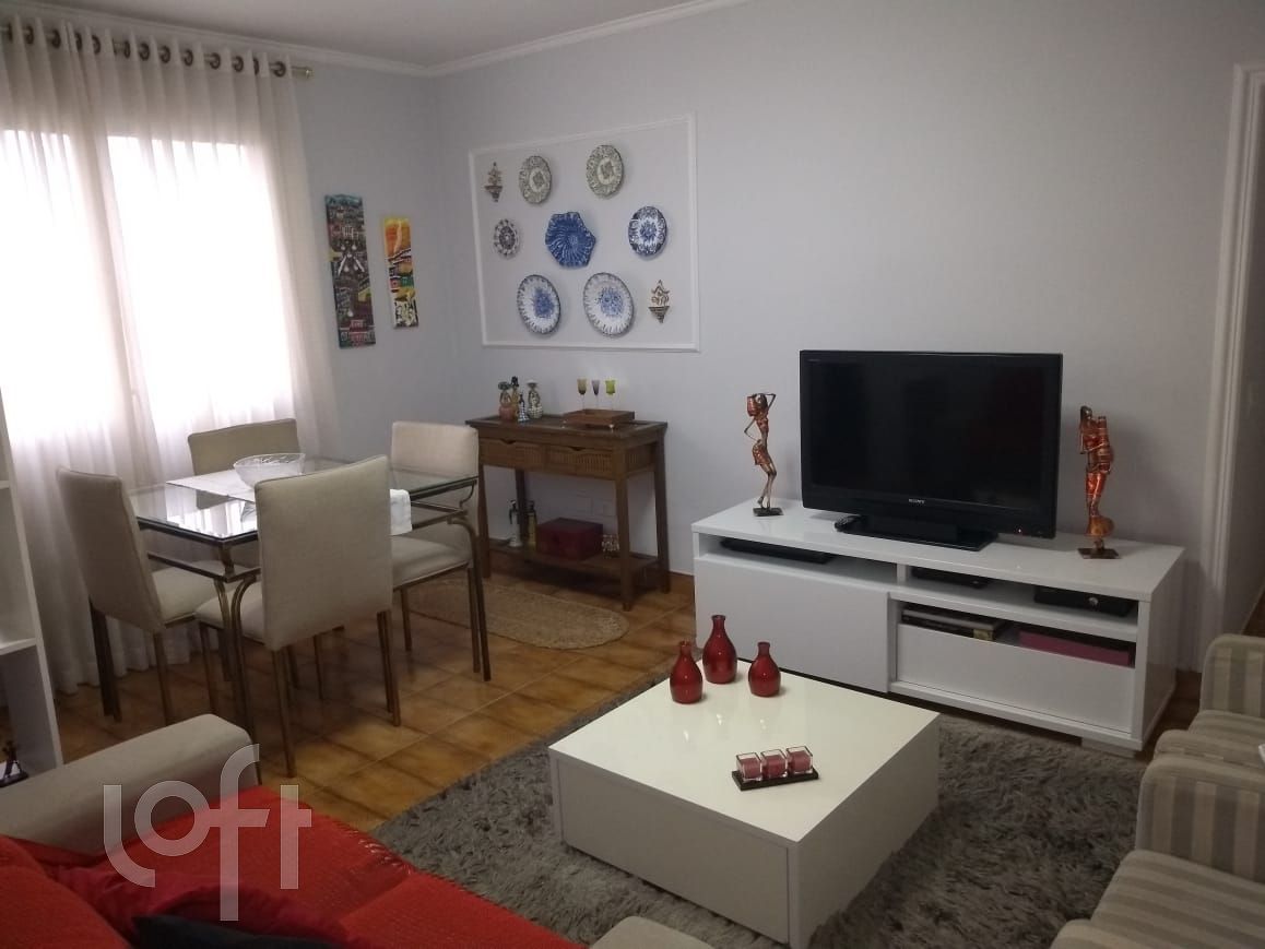 Apartamento, 2 quartos, 58 m² - Foto 2