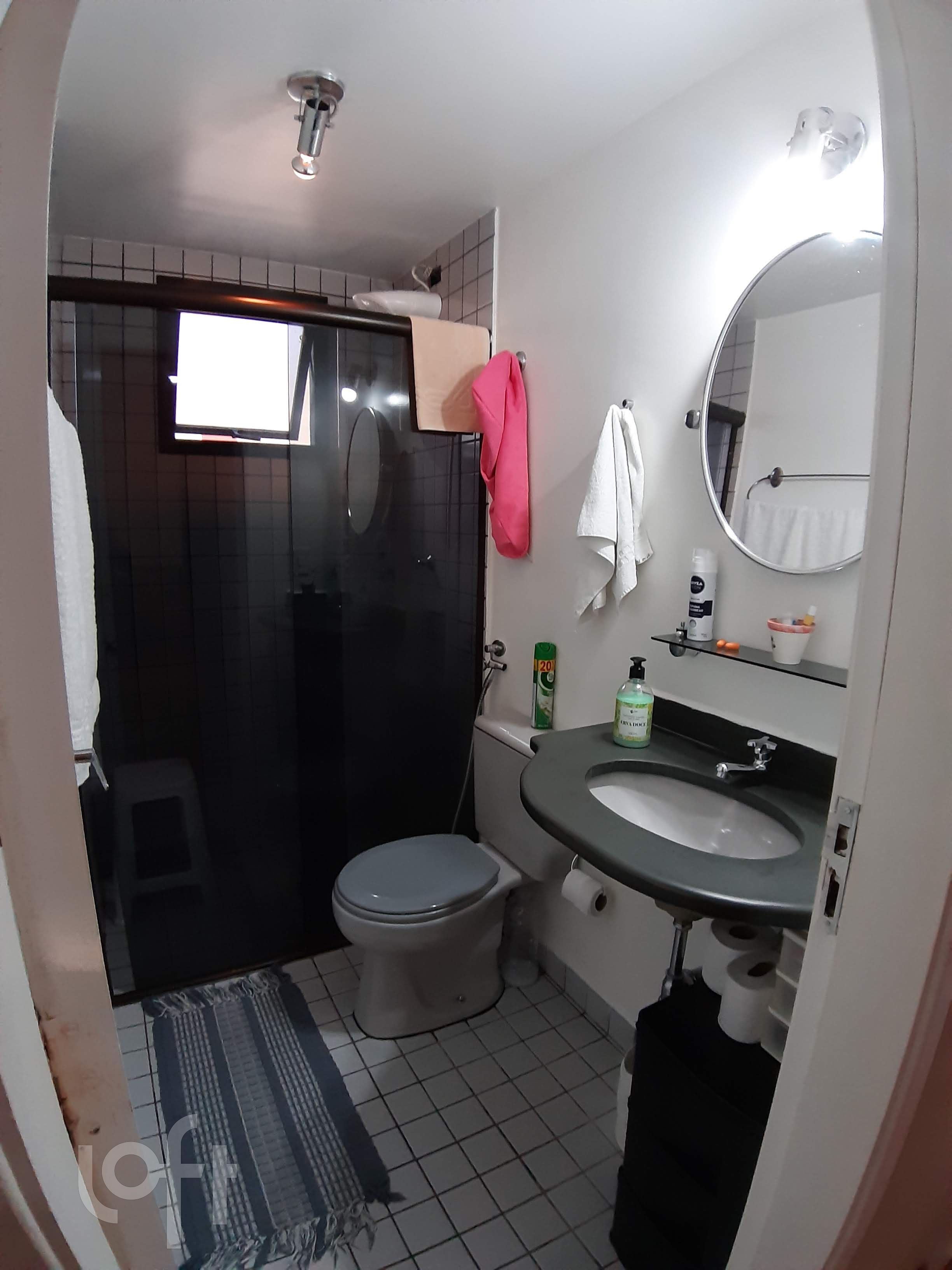 Apartamento, 2 quartos, 53 m² - Foto 10