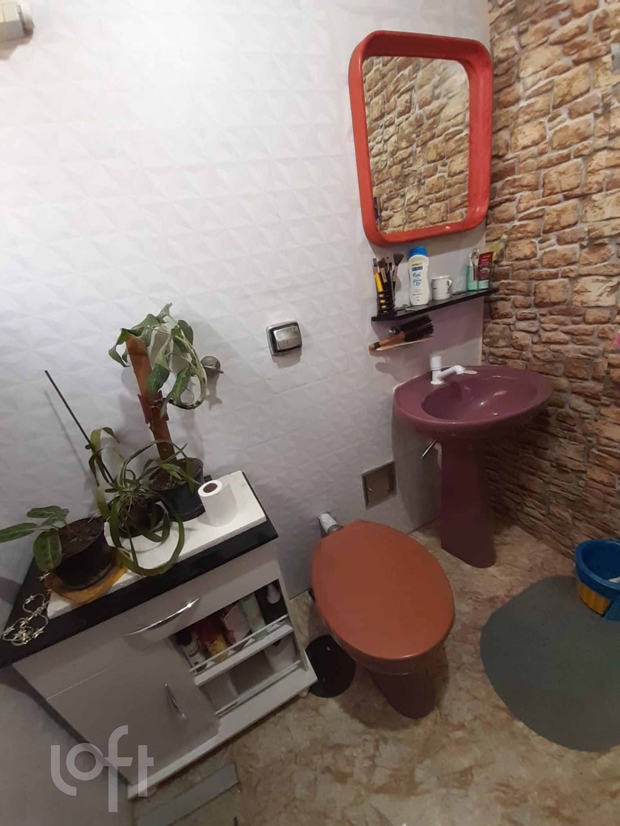 Apartamento, 2 quartos, 57 m² - Foto 16