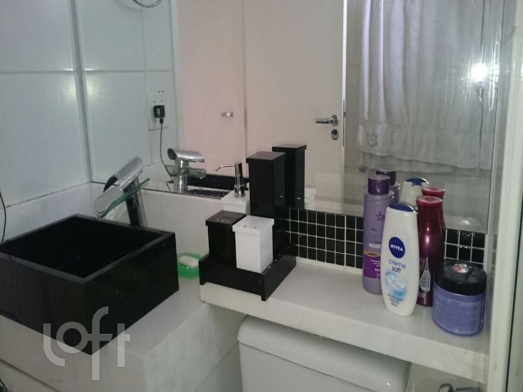 Apartamento, 2 quartos, 47 m² - Foto 9