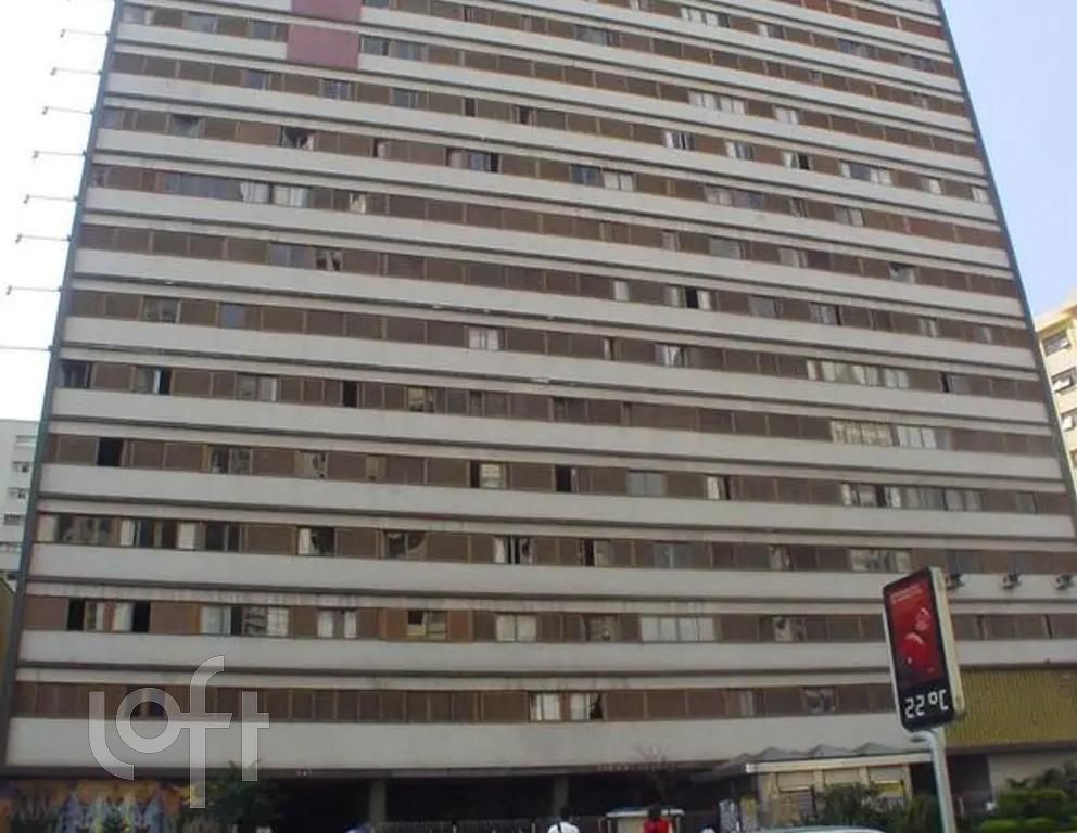 Apartamento, 2 quartos, 104 m² - Foto 20