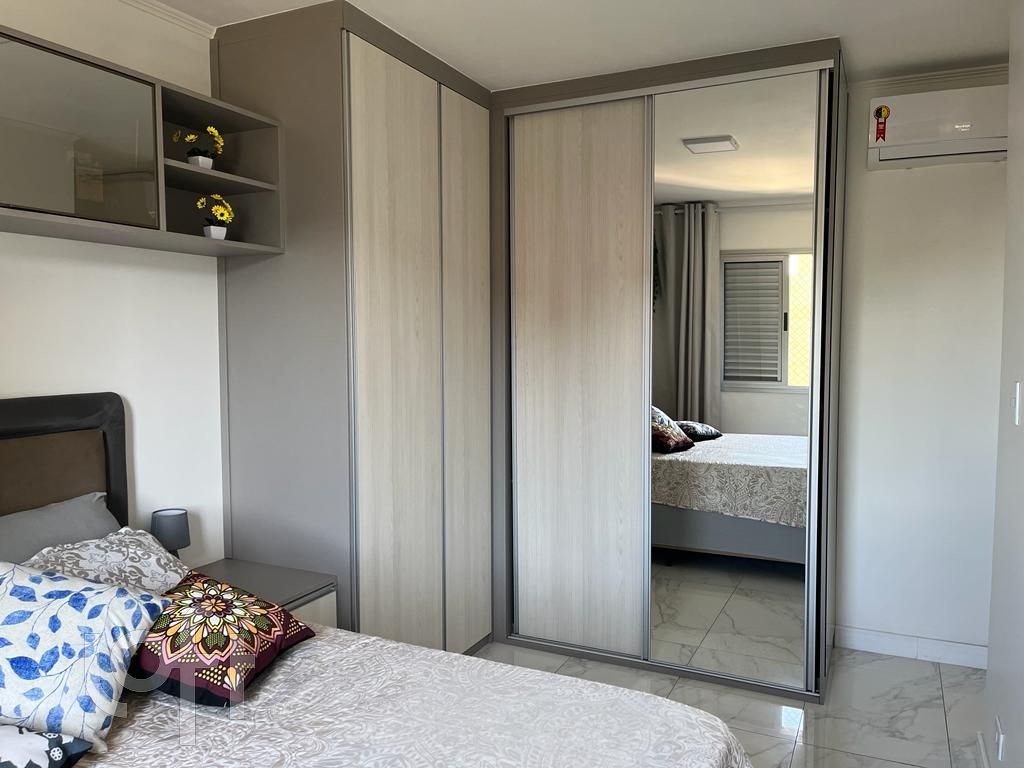 Apartamento, 2 quartos, 60 m² - Foto 7