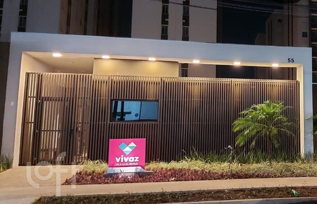 Apartamento, 1 quarto, 35 m² - Foto 44