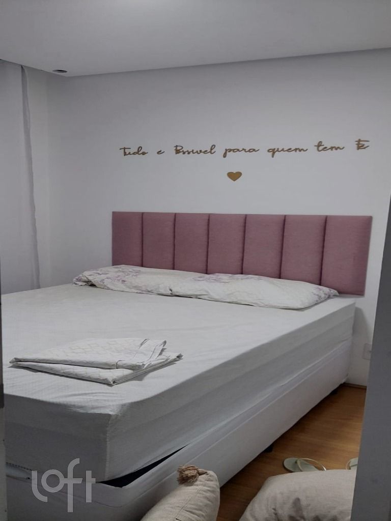 Apartamento, 2 quartos, 41 m² - Foto 10