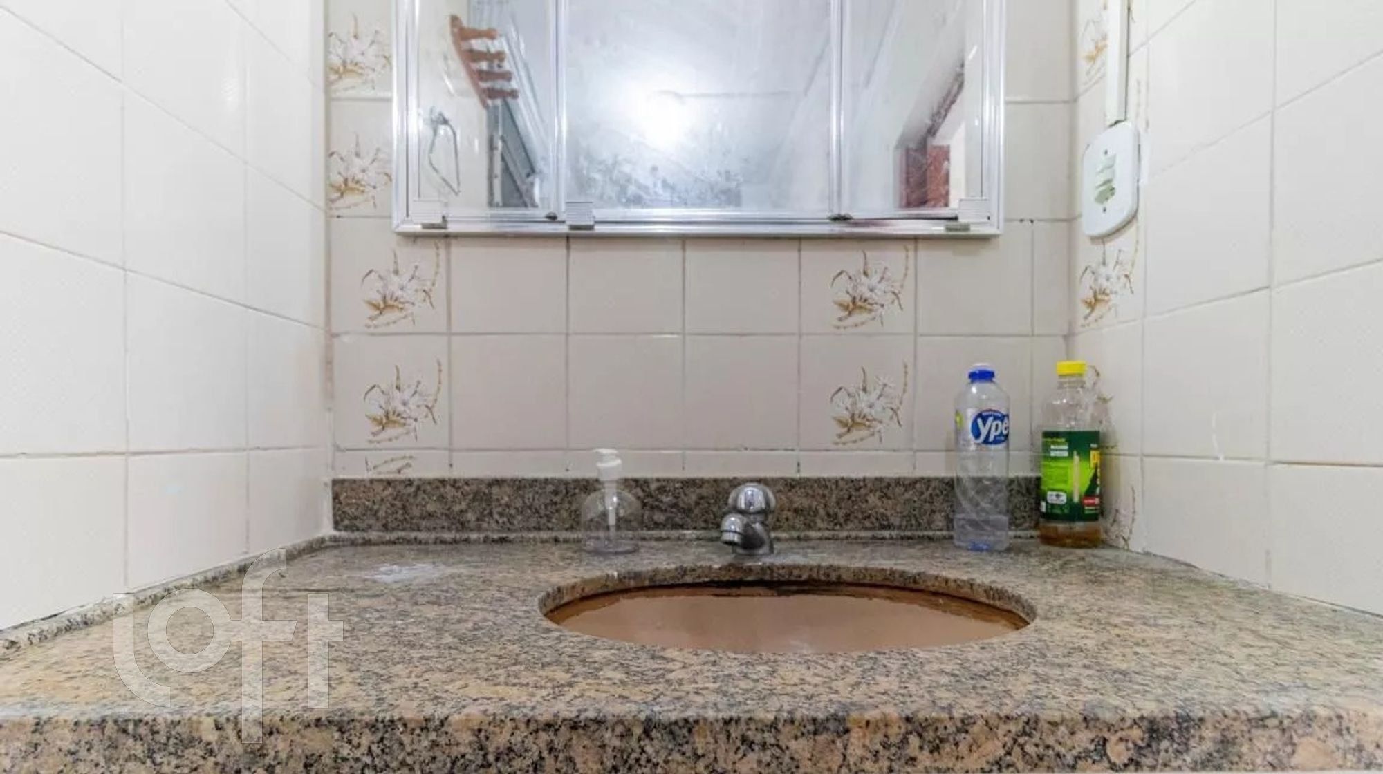 Apartamento, 1 quarto, 36 m² - Foto 10