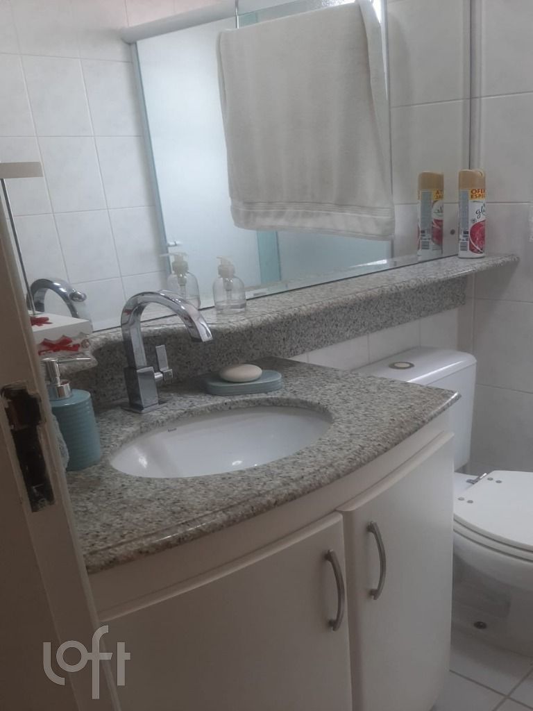Apartamento, 2 quartos, 53 m² - Foto 11