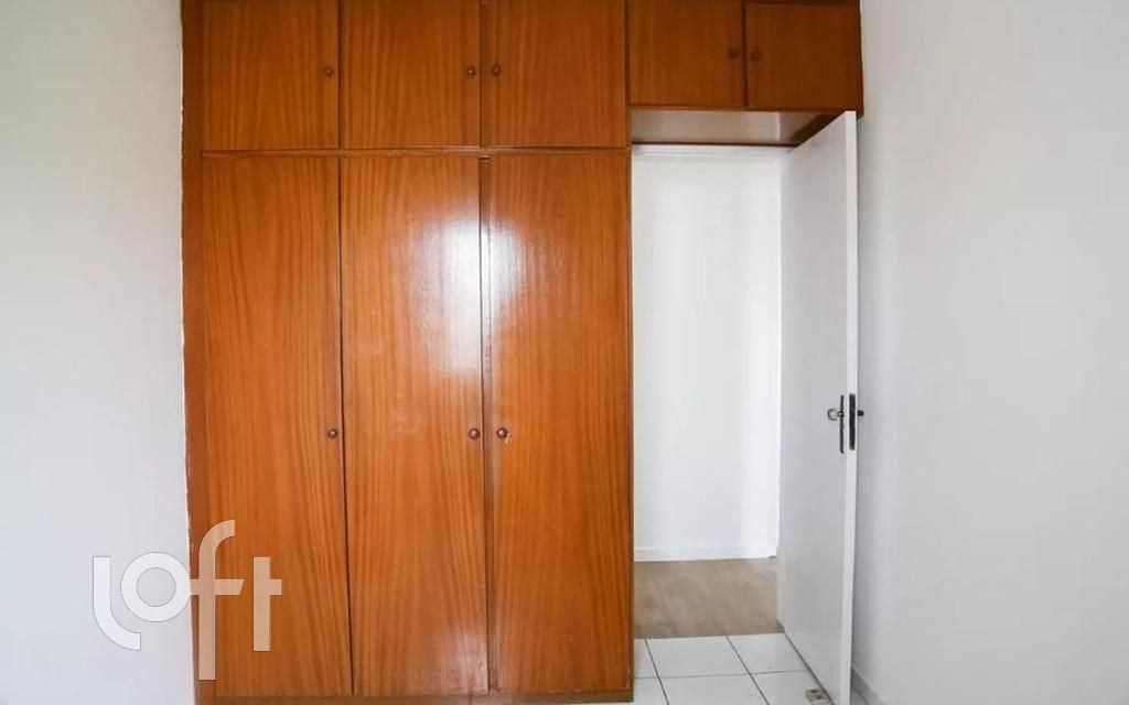 Apartamento, 2 quartos, 74 m² - Foto 1