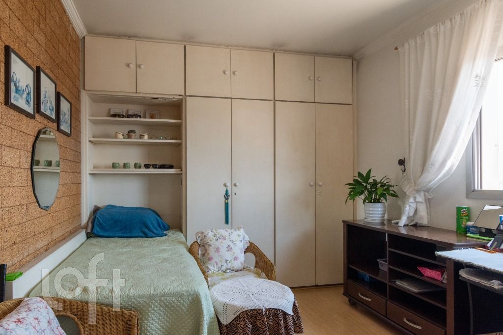 Apartamento, 4 quartos, 268 m² - Foto 8